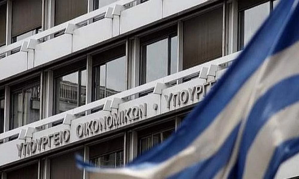 Βουλή: Το υπουργείο Οικονομικών κατέθεσε τον Προϋπολογισμό για το 2022 - Ανάπτυξη 6,9% το 2021